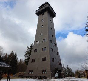 Lookout tower (Aussichtswarte)