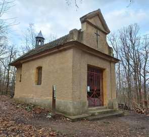 Chapel of the Visitation of the Virgin Mary