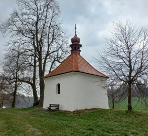 Chapel of the Virgin Mary