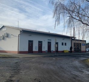 Říkonín railway station