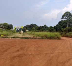 Entrance to Murchison Falls National Park