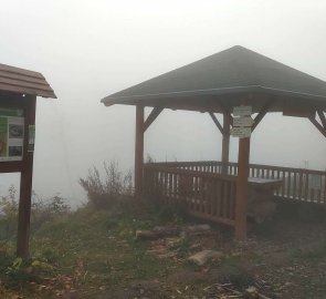 Tourist shelter Žmilanka