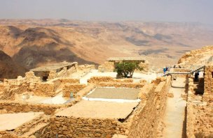 Ascent of Masada Fortress at the Dead Sea in Israel